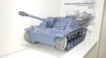 Heng Long Sturmgeschutz III 3868-1 PRO 2.4GHz