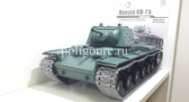 Heng Long KV-1 3878-1 PRO 2.4GHz