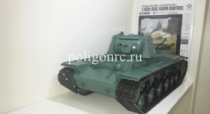 Heng Long KV-1 3878-1 2.4GHz