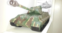 Heng Long King Tiger 3888-1 (Porsche turret) 2.4GHz